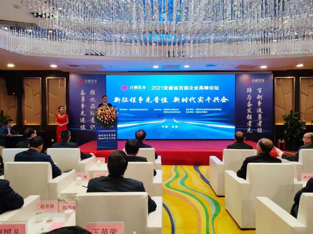 1638947549951496.jpg 1638947549951496.jpg