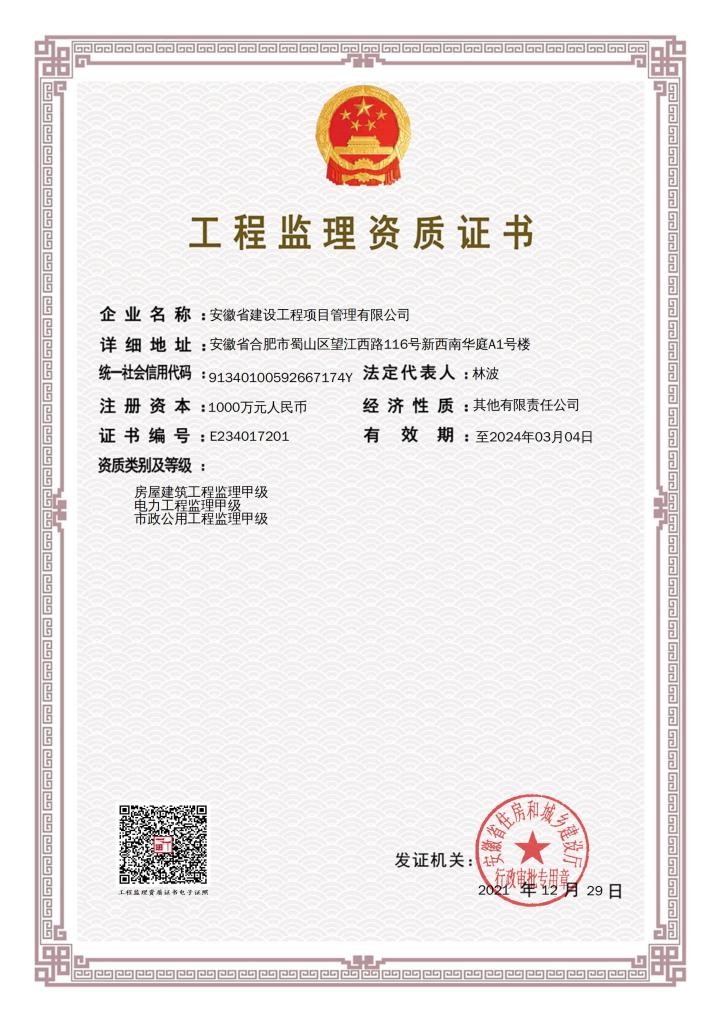 1641515014369859.jpg 1641515014369859.jpg