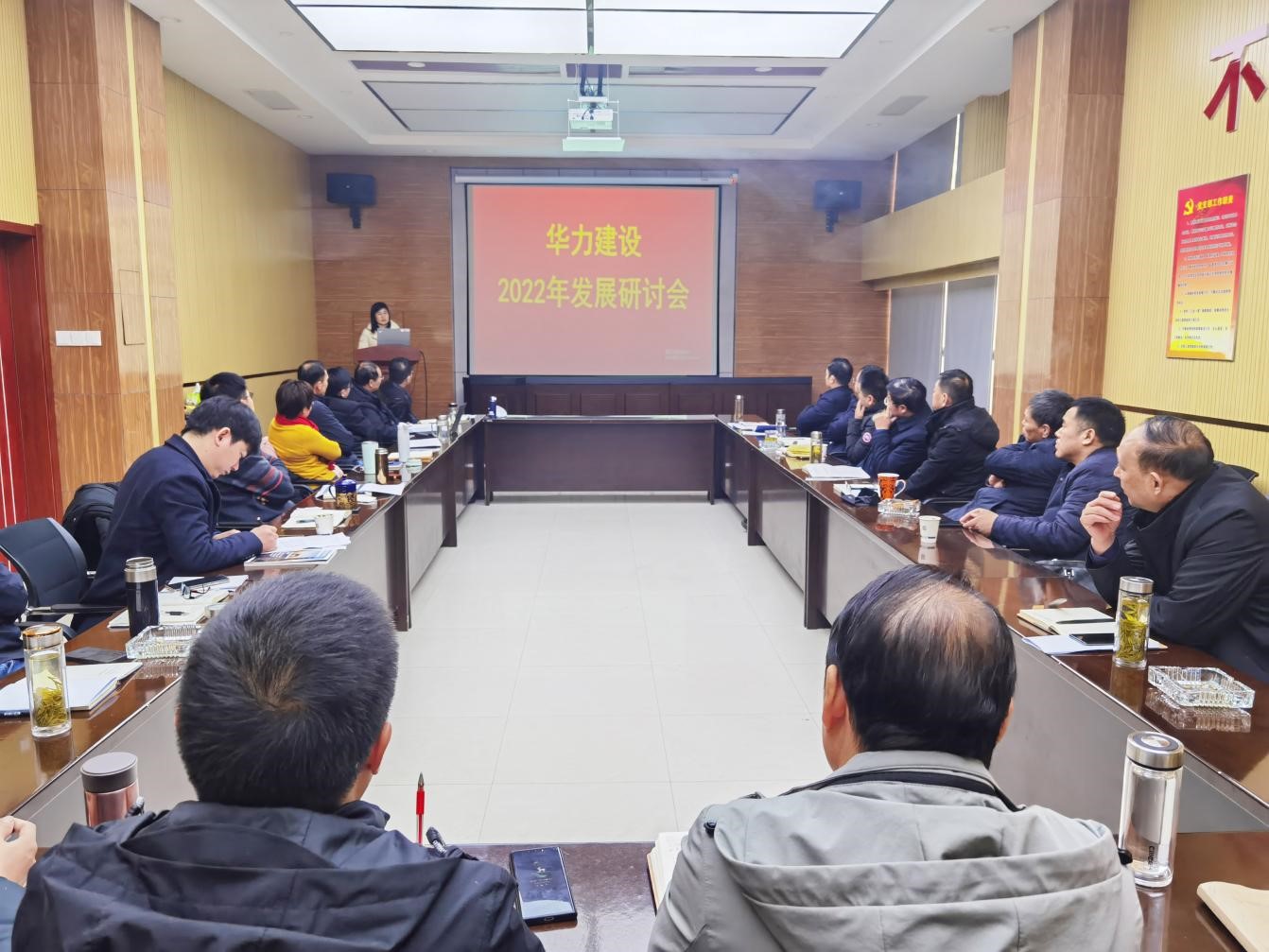 1644462966162336.jpg 1644462966162336.jpg